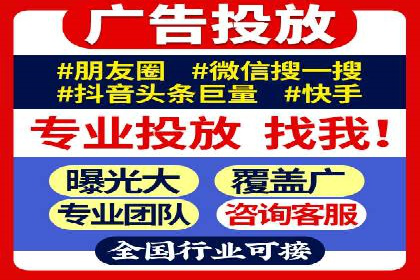 深度解析：百度推广的五大成功案例